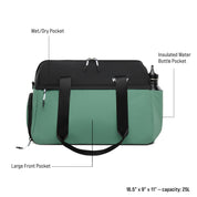 Trainer Duffel | Duffel Bags | Vooray – Vooray